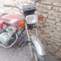 موتور هندا|موتورسیکلت|خاش, |دیوار