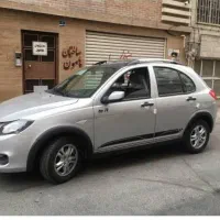 کوییک  جی ایکس آر ال