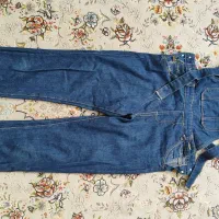 بیلرسوت جین