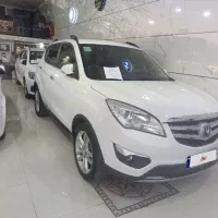 چانگان مدل 95