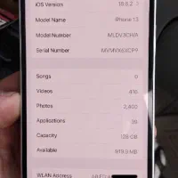 ایفون 13 نرمال CH|موبایل|گرگان, |دیوار