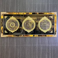 تابلو قرآنی|تابلو، نقاشی، عکس|خرمآباد, |دیوار