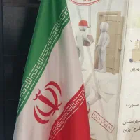 پیک موتوری بدون بار