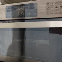 سولاردوم رویال