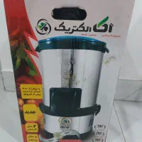 سبزی خورد کن