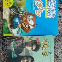 کتاب کار هفتم و هشتم|کتاب و مجله آموزشی|تهران, شکوفه|دیوار