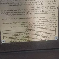 بخاری|بخاری، هیتر، شومینه|مشهد, وحید|دیوار