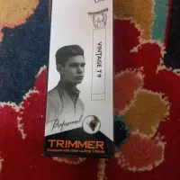 ماشین خط زن