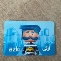 کد تخفیف ۳ میلیونی ازکی