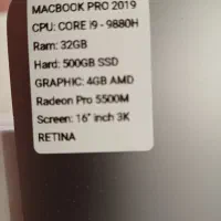 لپ تاپ مک بوک پرو|رایانه همراه|هشترود, |دیوار