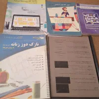 انواع کتاب های کامل خیاطی