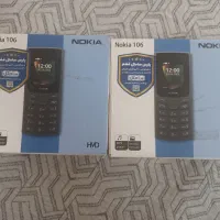 دوتا گوشی نوکیا 106 نو نو