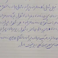 وسایل شخصی(لباس های مردانه،زنانه،بچگانه)