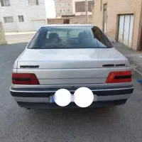 فروشی