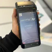 فروش کارتخوان سیار|فروشگاه و مغازه|ابهر, |دیوار