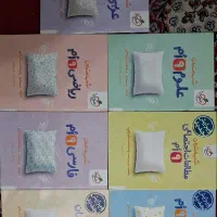 کتاب شب امتحان خیلی سبز کلاس نهم (تخفیف ویژه)