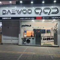 ساید بای ساید(محصولات دوو )