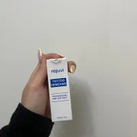 ریموو ابرو|آرایشگاه و سالن‌های زیبایی|کرج, کیانمهر|دیوار