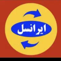 سیمکارت رند ۰۹۰۰