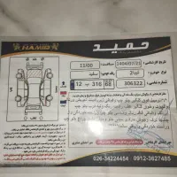 تیبا مدل ۱۴۰۰|خودرو سواری و وانت|مشکین‌دشت, |دیوار
