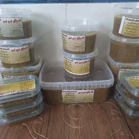 محصولات گیاهی و درمانی