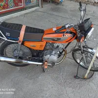 متور ۱۲۵ مزایده نامی