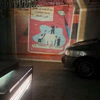 نقاشی اوپک برای بوم|تابلو، نقاشی، عکس|تهران, خزانه|دیوار