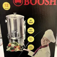 سبزی خورد کن خانگی|خردکن، آسیاب، غذاساز|قدس, شهر‌قدس|دیوار