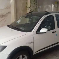 کوییک Gxrl