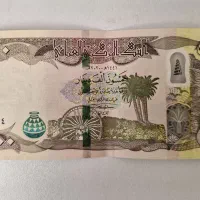 دینار کلکسیونی