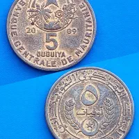 سکه موریتانی باربادوس مولداوی لوکزامبورگ و آلبانی|کلکسیون سکه، تمبر، اسکناس|تهران, اختیاریه|دیوار