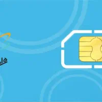 خریدار خط کد 1 یا 2 فقط جهت معاوضه با پژو 407