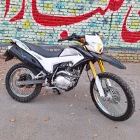 تریل فلات پرواز