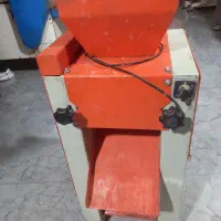 خرد کن صنعتی