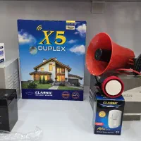 دزدگیر اماکن آنیک و کلاسیک