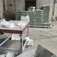 کارگر تولید قطعات بتنی شامل کفپوش بتنی و جدول بتنی|استخدام معماری، عمران و ساختمانی|رشت, معلم|دیوار