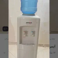 آبسردکن وگرمکن