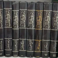 ۸جلدی علی بن ابی طالب (ع)|کتاب و مجله مذهبی|قم, حاج زینل|دیوار