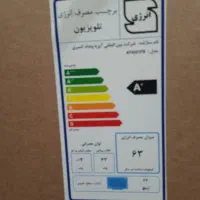 تلویزیون اوکس ۴۳ اینچ|تلویزیون و پروژکتور|تهران, خاوران|دیوار