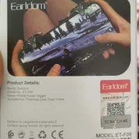 دسته انگشتی. های کالاف و پاپچی.|کنسول، بازی ویدئویی و آنلاین|همدان, |دیوار