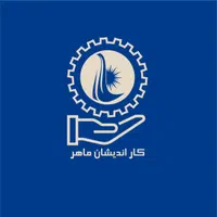 خدمات آموزشی|خدمات آموزشی|تهران, جهاد|دیوار