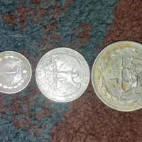 سکه ایرانی وشاه نشاهی وامریکا|کلکسیون سکه، تمبر، اسکناس|آبادان, |دیوار