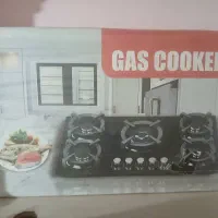 گاز صفحه ای