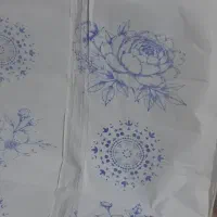 سفره