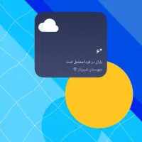 موبایل سامسونگ A05s  رم ۴ و حافظه ۱۲۸ گیگابایت