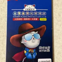 آیفون 17 پرومکس|موبایل|قم, صدوق|دیوار