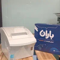 فیش پرینتر / پرینتر حرارتی|پرینتر، اسکنر، کپی، فکس|مشهد, عامل|دیوار
