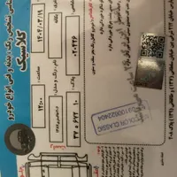 پژو 206 تیپ ۲، مدل ۱۳۸۷|خودرو سواری و وانت|تهران, بهار|دیوار