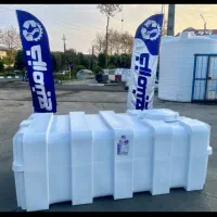 فروش تخصصی خزرمنبع مخزن آب تانکر۱۰سال گارانتی