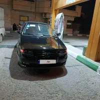 سورن پلاس دوگانه